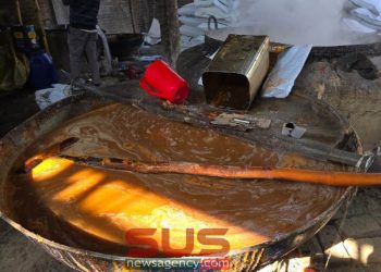 ভ্যাজাল গুর উতপাদককে জরিমানা ও কারাদন্ড প্রদান