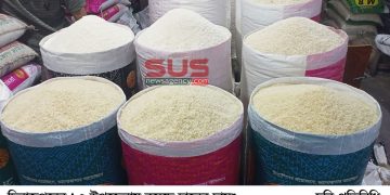 দিনাজপুরের ১৩ উপজেলায় কমছে চালের  দাম