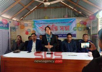 আটোয়ারী উপজেলা প্রেসক্লাবের নব-নির্বাচিত কমিটির পরিচিতি সভা এবং চ্যানেল এস এর বর্ষপূর্তি  পালন