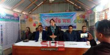 আটোয়ারী উপজেলা প্রেসক্লাবের নব-নির্বাচিত কমিটির পরিচিতি সভা এবং চ্যানেল এস এর বর্ষপূর্তি  পালন