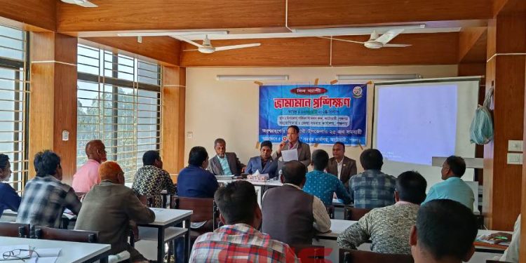 আটোয়ারীতে সমবায়ীদের নিয়ে দিনব্যাপি  ভ্রাম্যমান প্রশিক্ষণ