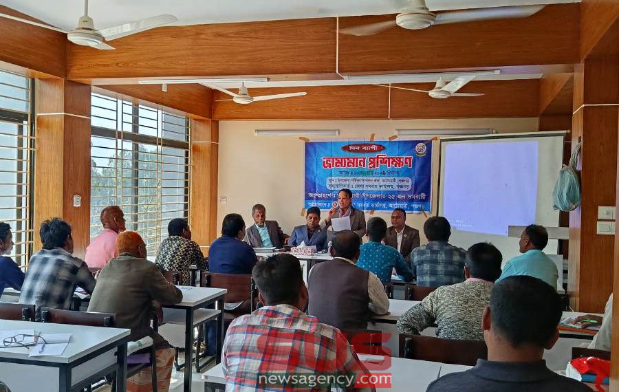 আটোয়ারীতে সমবায়ীদের নিয়ে দিনব্যাপি  ভ্রাম্যমান প্রশিক্ষণ