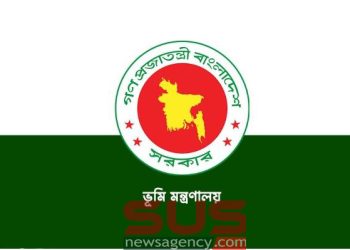 ভূমি রেকর্ড ও মৌজা ম্যাপ সেবার ফি পুনঃনির্ধারণ করল মন্ত্রণালয়