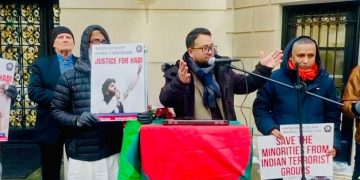 দক্ষিণ-পূর্ব এশিয়ার স্থিতিশীলতা ও বাংলাদেশের বিরুদ্ধে আধিপত্য ও আগ্রাসন বন্ধের আহ্বান,জাতিসংঘের অধীনে এবং শহীদ ওসমান হাদি হত্যার তদন্তের দাবী: