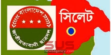 সিলেট ছাত্রদল কি অভিভাবকহীন?