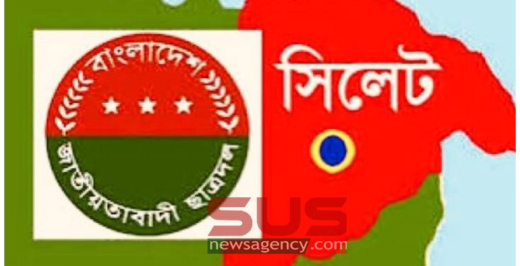 সিলেট ছাত্রদল কি অভিভাবকহীন?