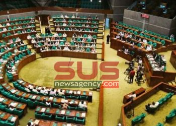 ডেপুটি স্পিকার ও সংসদীয় কমিটির সভাপতি হবে বিরোধী দল থেকে