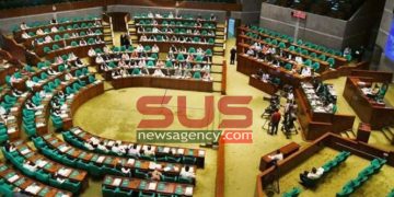 ডেপুটি স্পিকার ও সংসদীয় কমিটির সভাপতি হবে বিরোধী দল থেকে