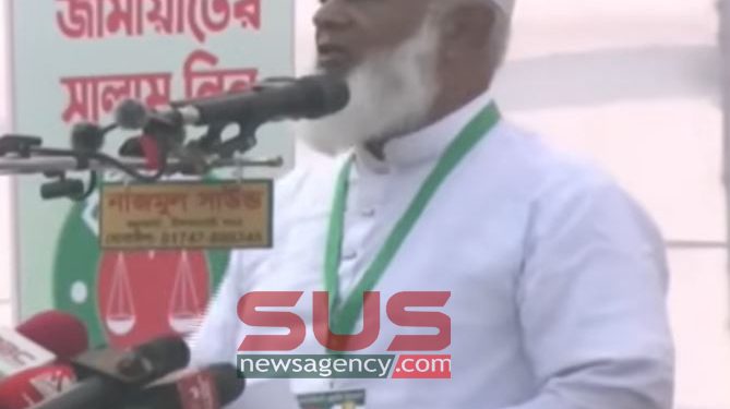 কর্মজীবি নারীদের অসম্মান এবং প্রস্টিটিউট বলে আখ্যায়িত করে দেওয়া জামায়াত আমিরের বক্তব্যের তীব্র নিন্দা ও প্রতিবাদ