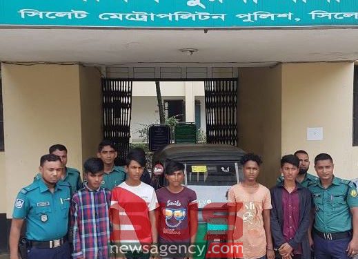 সিলেটে যাত্রীবেশী ভয়ংকর ডাকাত চক্রের সন্ধান পেয়েছে পুলিশ, আটক ৫