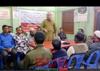 জাতীয় সংসদ নির্বাচনে বিজয়ী সকল সাংসদকে অভিনন্দন