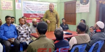 জাতীয় সংসদ নির্বাচনে বিজয়ী সকল সাংসদকে অভিনন্দন