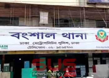 ১০৫ টি চোরাই বাইসাইকেলসহ চোর চক্রের ছয় সদস্যকে গ্রেফতার করেছে বংশাল থানা পুলিশ