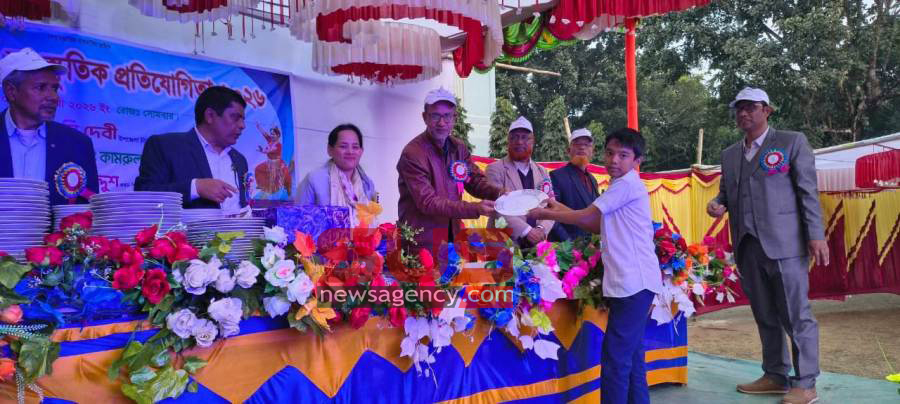 আটোয়ারী মডেল পাইলট উচ্চ বিদ্যালয়ে বার্ষিক ক্রীড়া ও  সাংস্কৃতিক প্রতিযোগিতা