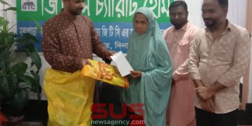 মধ্যপাড়া পাথর খনিতে জিটিসি’র অধীনে কর্মরত সাবেক দুস্থ্য ও অসহায় শ্রমিক পরিবারের মাঝে ঈদ  উপহার ও নগদ অর্থ বিতরন