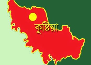 খোকসা থানার ওসির বিরুদ্ধে অপপ্রচারের অভিযোগ, তদন্তের দাবি