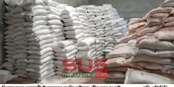 ফুলবাড়ীতে তীব্র সার সংকট