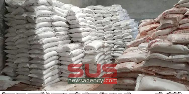 ফুলবাড়ীতে তীব্র সার সংকট