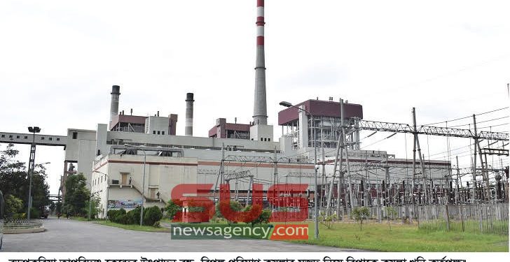 বড়পুকুরিয়া তাপবিদ্যুৎ কেন্দ্রের  উৎপাদন বন্ধ,  বিপুল পরিমাণ কয়লার মজুদ নিয়ে বিপাকে  কয়লা খনি কর্তৃপক্ষ