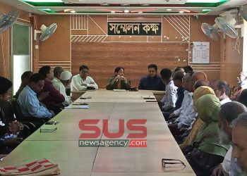 আটোয়ারীতে বাংলা নববর্ষ ১৪৩৩ উদযাপন উপলক্ষে প্রস্তুতিমূলক সভা