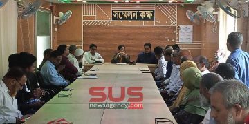 আটোয়ারীতে বাংলা নববর্ষ ১৪৩৩ উদযাপন উপলক্ষে প্রস্তুতিমূলক সভা