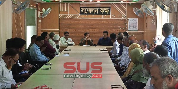 আটোয়ারীতে বাংলা নববর্ষ ১৪৩৩ উদযাপন উপলক্ষে প্রস্তুতিমূলক সভা