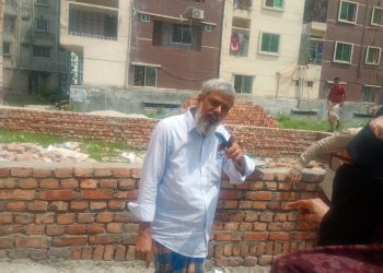ডেমরা থানা এলাকায় ভূমিদস্যুর রমজান মাস্টার কর্তৃক অবৈধভাবে জমি দখলের চেষ্টা