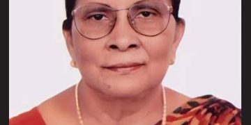 ন্যাপ-এর ভারপ্রাপ্ত সভাপতি আমিনা আহমেদ-এর মৃত্যুতে বাসদের শোক প্রকাশ