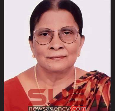 ন্যাপ-এর ভারপ্রাপ্ত সভাপতি আমিনা আহমেদ-এর মৃত্যুতে বাসদের শোক প্রকাশ