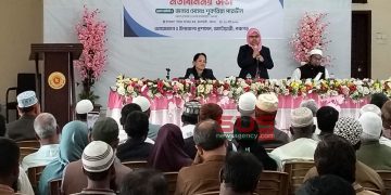 সরকারি কর্মকর্তা ও সুধীজনের সাথে নবাগত জেলা প্রশাসকের মতবিনিময় সভা