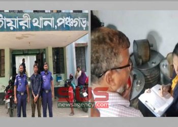 জ্বালানী অবৈধ মজুদ ও উচ্চমূল্যে গোপনে বিক্রির অপরাধে জেল-  জরিমানা