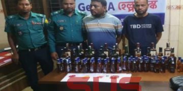 মাদকদ্রব্য’সহ ২ জনকে গ্রেফতার করেছে পুলিশ