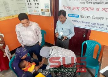 হামের বিস্তার প্রতিরোধে বিশেষ ক্রাশ প্রোগ্রাম ও সচেতনতামূলক কর্মসূচি