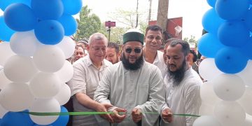 মৌলভীবাজার ইনসানিয়া স্পেশালাইজড হসপিটাল অ্যান্ড ডায়াগনস্টিক সেন্টারের শুভ উদ্বোধন