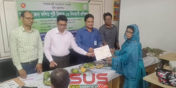 সুস্বাস্থ্য নিশ্চিতকরণে  আটোয়ারীতে ফলিত পুষ্টি বিষয়ক তিন দিনব্যাপি প্রশিক্ষণের সমাপনী