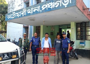 ভ্রাম্যমাণ আদালতের রায়ে দুই মাদক ব্যবসায়ীর  কারাদন্ড