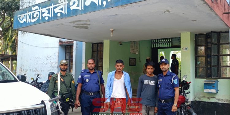 ভ্রাম্যমাণ আদালতের রায়ে দুই মাদক ব্যবসায়ীর  কারাদন্ড