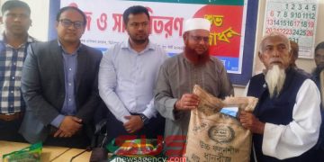 মিঠাপুকুরে কৃষি প্রণোদনা কর্মসূচি আওতায় বিনামূল্যে বীজ ও সার বিতরণ