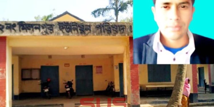 মিঠাপুকুরে চেয়ারম্যানের স্বাক্ষর জাল করে ইউপি সচিবের ৬ লাখ টাকা আত্মসাতের অভিযোগ