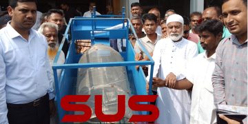 ফুলবাড়ীতে ভার্মি কম্পেস্ট সেপারেটর  মেশিন বিতরণ