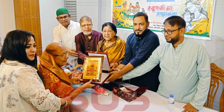 সিলেট-চট্টগ্রাম ফ্রেন্ডশিপ ফাউন্ডেশনের রত্নগর্ভা মা সম্মাননায়: সুশিক্ষিত জাতি গঠনের পেছনে সুশিক্ষিত মায়ের বিকল্প নেই -প্রফেসর হাসিনা জাকারিয়া