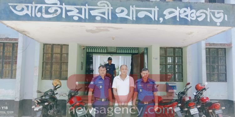 আটোয়ারীতে ইয়াবা ট্যাবলেটসহ  একজন আটক