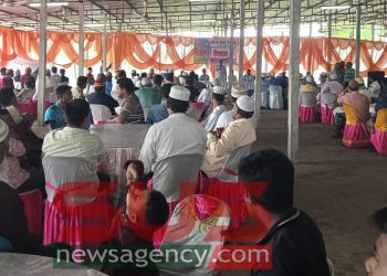 আটোয়ারীতে এস,কে এগ্রো কমপ্লেক্স স্পেশালাইজড কোল্ড স্টোরেজে মিলাদ ও  দোয়া মাহফিল