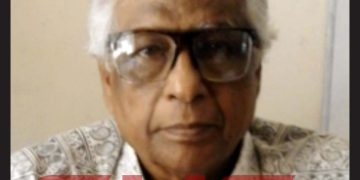 অধ্যাপক এ কে এম সা’দ উদ্দিন এর মৃত্যুতে  বাসদ এর শোক প্রকাশ