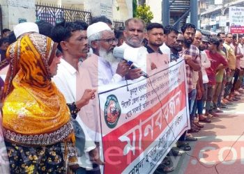 সিলেটে ব্যবসার সুযোগের দাবীতে তৃণমূল হকার ঐক্য কল্যাণ পরিষদের মানববন্ধন