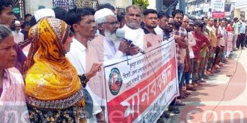 সিলেটে ব্যবসার সুযোগের দাবীতে তৃণমূল হকার ঐক্য কল্যাণ পরিষদের মানববন্ধন