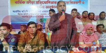 লেখাপড়ার পাশাপাশি শিক্ষার্থীদের খেলাধুলাও করতে হবে: এমপি এমরান আহমদ চৌধুরী