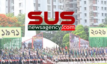আধুনিক, জনবান্ধব ও প্রযুক্তিনির্ভর পুলিশ বাহিনী গঠনের দৃঢ় প্রত্যয় পুনর্ব্যক্তের মধ্য দিয়ে সফলভাবে শেষ হলো পুলিশ সপ্তাহ ২০২৬