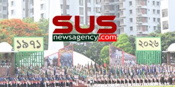 আধুনিক, জনবান্ধব ও প্রযুক্তিনির্ভর পুলিশ বাহিনী গঠনের দৃঢ় প্রত্যয় পুনর্ব্যক্তের মধ্য দিয়ে সফলভাবে শেষ হলো পুলিশ সপ্তাহ ২০২৬