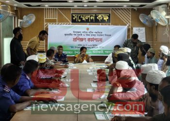 আটোয়ারীতে কোরবানির পশুর চামড়া সংরক্ষণ  বিষয়ে প্রশিক্ষণ